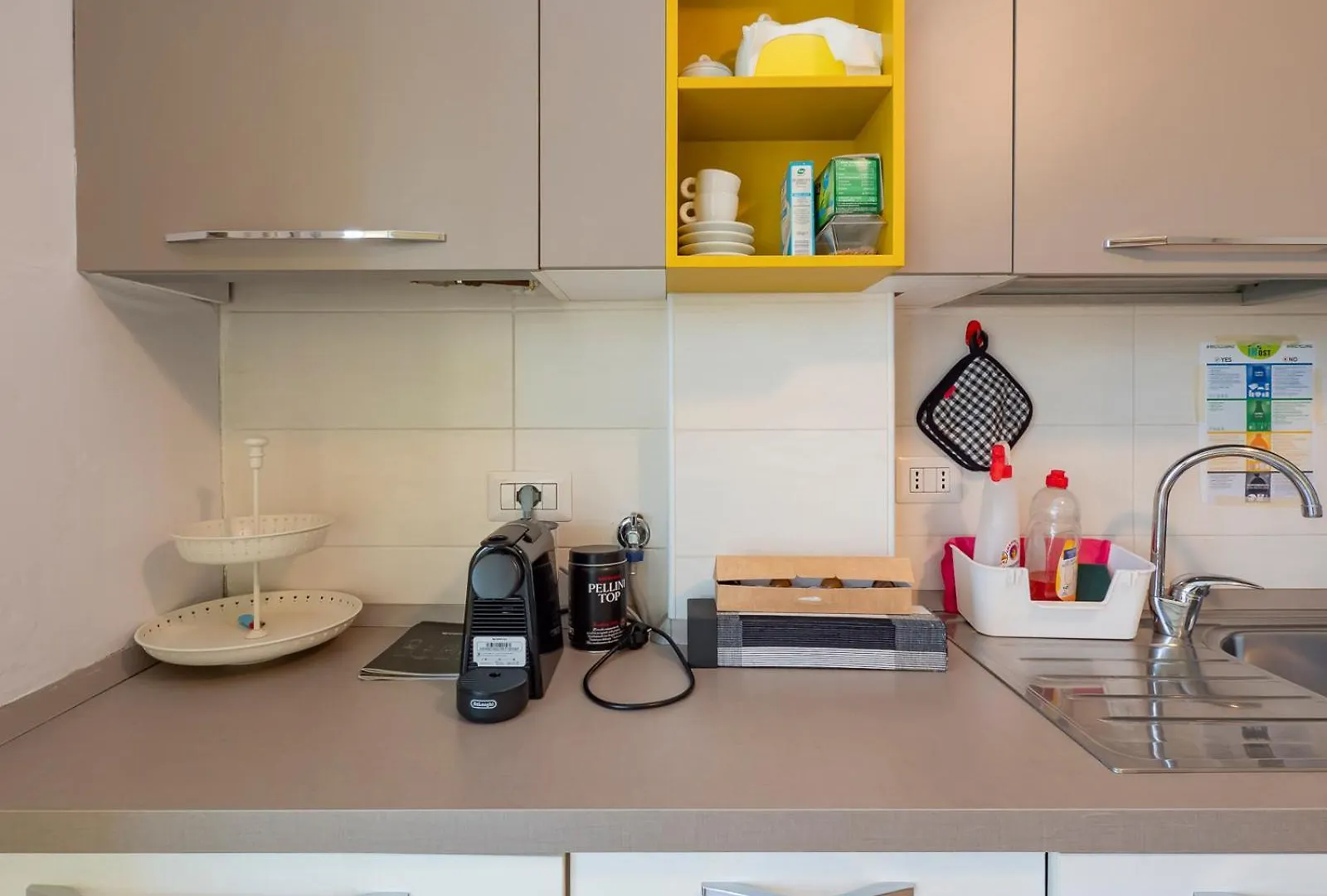 I Host Apartment - Forze Armate 83 Milan